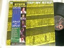 STEPS Step by Step MIKE BRECKER Steve Gadd Eddie Gomez Mike Mainieri JAPAN LP