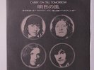 BADFINGER: Carry On Till Tomorrow / Without You 45 (Japan black vinyl, PS inser