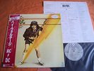 AC/DC –HIGH VOLTAGE   Japan  PROMO  