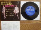 ELVIS PRESLEY Wear My Ring Around Your Neck JAPAN Compact Double 33 EP SCP-1242