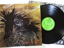 PROTECTOR - Urm the Mad LP 1989 - 1. PRESS - THRASH / DEATH ** slaughter morgoth