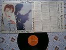 DAVID BOWIE SCARY MONSTERS RARE ORIGINAL EX YUGOSLAV 1ST PRESS 1981 EX-/EX-
