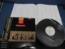 Level 42 Running Family Japan Promo White Label Vinyl LP OBI Mark King Slap Bass