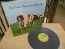 PINK FLOYD ' ATOM HEART MOTHER ' ORIGINAL GTFLD HARVEST rec NRMint VINYL