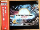CATASTROPHE1999(1974) MONSTER RARE JAPAN ONLY LP W/OBI I.TOMITA