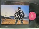 PINK FLOYD Delicate Sound of Thunder Live 2 Vinyl Lp N/Mint-