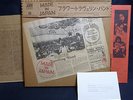 MADE IN JAPAN/FLOWER TRAVELLIN'BAND PSYCH PROG ORIG LP w/All inserts POKORA