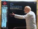 Ernest Ansermet - Debussy: La Mer / Ravel: Daphnis Chloe - Super Analogue LP