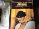 *SAPHO(GEORGES GARVARENTZ/JAPAN ISSUE)*