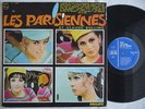 LES PARISIENNES - l'argent ne fait pas le bonheur- LP rare
