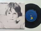 U2 - I Will Follow Boy / Girl 7