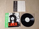 T. REX The Slider JAPAN audiophile LP w/OBI *MINT (Electric Warrior/Metal Guru)