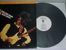 Steve Miller Fly LIke An Eagle 1976 MFSL 1-021 Original Master Recording Japan