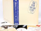 THE WHO live at leeds JAPAN orig LP w/OBI +11 outfits RARE  [FREE P+P]