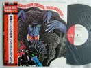 BLUES CREATION DEMON & ELEVEN CHILDREN / JAPAN OBI PSYCH  HERE IS 1988