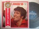 TOM JONES 69 / GATEFOLD COVER WITH OBI NM MINT- SUPERB VINYL