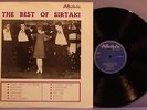 The Best of Sirtaki LP M- 196? Greek Dance Athenee XAT 5 Greece pressing orig