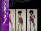 BETTY DAVIS / S/T 1973 JAPAN LP w/ OBI SLY STONE
