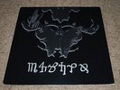 Danzig - Danzig 4 Gatefold LP first press 1994 Signed by Glenn