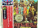 The Beatles - Sgt. Pepper's Lonely Hearts Club Band - Japanese Pressing w/OBI