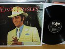 ELVIS Presley -  SUZIE Q  Vinyl LP Italy