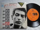 BOB DYLAN - LIKE A ROLLING STONE - RARE JAPAN STEREO SEVEN 33 RPM  EP- LSS-380-C
