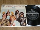 EP Rolling Stones   Jumpin´ Jack Flash      (Japan / London / diff. Cover)