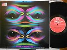 The Baden-Baden Free Jazz Orch. by Lester Bowie Gittin' to know Y'all MPS Surman