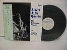 ALBERT AYLER QUARTET The Hilversum Session LP OSMOSIS 6001 / JAPAN DIW-1134 OBI