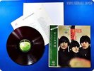 BEATLES 
