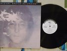 John Lennon Audiophile LP Imagine MFSL MOFI Beatles VG++/M-