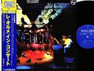 LE ORME in concerto Italian Prog JAPAN orig LP w/OBI rare  [FREE P+P]