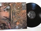 ASPHYX - The Rack LP 1991 , Gatefold