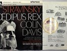 STRAVINSKY Oedipus Rex (HMV ASD 511) White/Gold NM