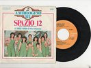 LE MELE VERDI AMBROGINO 82 SPAZIO 12 / LA CANZONE DI RIN TIN 45 GIRI 7 EX RARE
