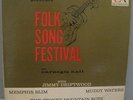 FOLK SONG FESTIVAL CARNEGIE HALL JIMMY DRIFTWOOD ORIG 1959 UA LP ALAN LOMAX
