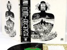 Japanese Prog FLOWER TRAVELLING BAND satori LP w/OBI orig RARE [FREE P+P]