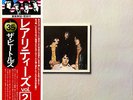 BEATLES, THE rarities vol.2 EX/EX JAPAN EAS-81325 | 15-0421-005