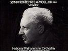 11lp rachmaninov ashkenazy/waart/sanderling/stokowsky ex/nm