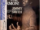 JIMMY SMITH / THE SERMON / BLUE NOTE / TOSHIBA JAPAN OBI