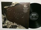 CHICAGO X RARE ORIGINAL 1976 SOUTH AFRICA DATE LABEL PRESS VINYL LP