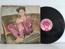 CHRISTY ESSIEN-Give me a chance-RARE KILLER NIGERIAN AFRO FUNK BOOGIE LP