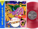BEATLES oldies JAPAN orig '67 Odeon RED VINYL LP   [FREE P+P]