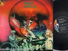 AMON DUUL II tanz der lemminge GERMAN LIBERTY LBS 83 473 X DOUBLE LP 33T