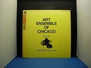 ART ENSEMBLE OF CHICAGO PEOPLE IN SORROW JAPAN