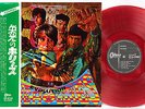 HOLLIES evolution JAPAN orig '67 Odeon RED VINYL LP rare  [FREE P+P]