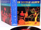 THE WHO golden double JAPAN ONLY orig '71 Grammophon DLP rare  [FREE P+P]