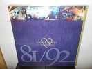 SIMPLE MINDS Glittering prize  LP EX-/M- ITA