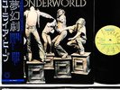 URIAH HEEP wonderworld JAPAN orig LP rare   [FREE P+P]