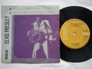 ELVIS PRESLEY - I REALLY DON'T WANT TO KNOW, RARE INDIAN 7